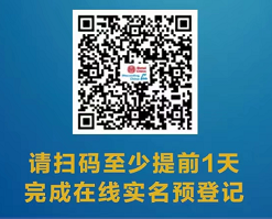 1663119699999302.png 1662539852(1).png