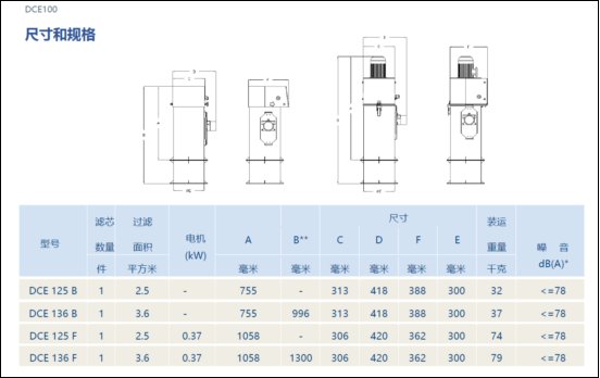 154334_037146_jswz.png 圖片9.png