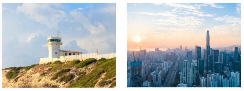 172033_881823_gsdt.png 微信圖片_20220916150537.png