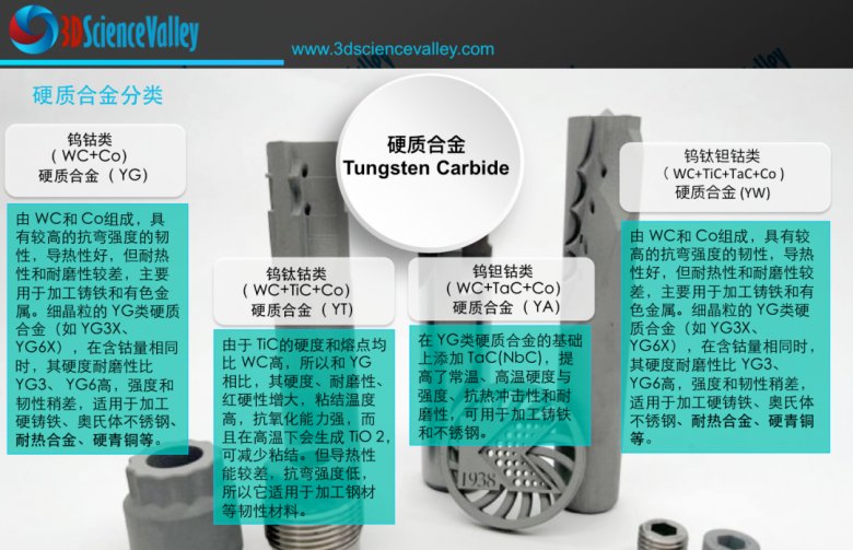 081950_451483_gsdt.png 081950_451483_gsdt.png