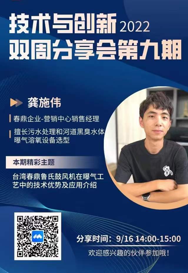 083546_041696_gsdt.jpg 微信圖片_20220916154325.jpg