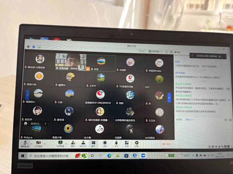 084022_847856_gsdt.jpg 微信圖片_20220916163339.jpg