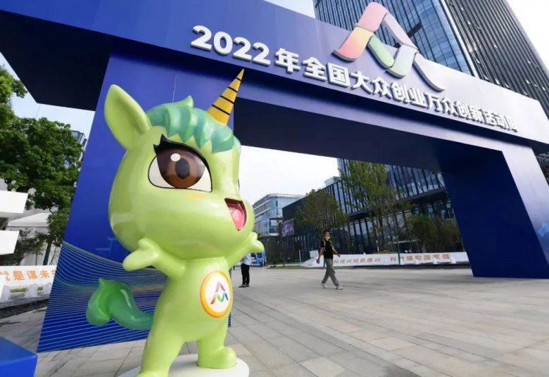 111411_751907_gsdt.jpg 微信圖片_20220919105529.jpg