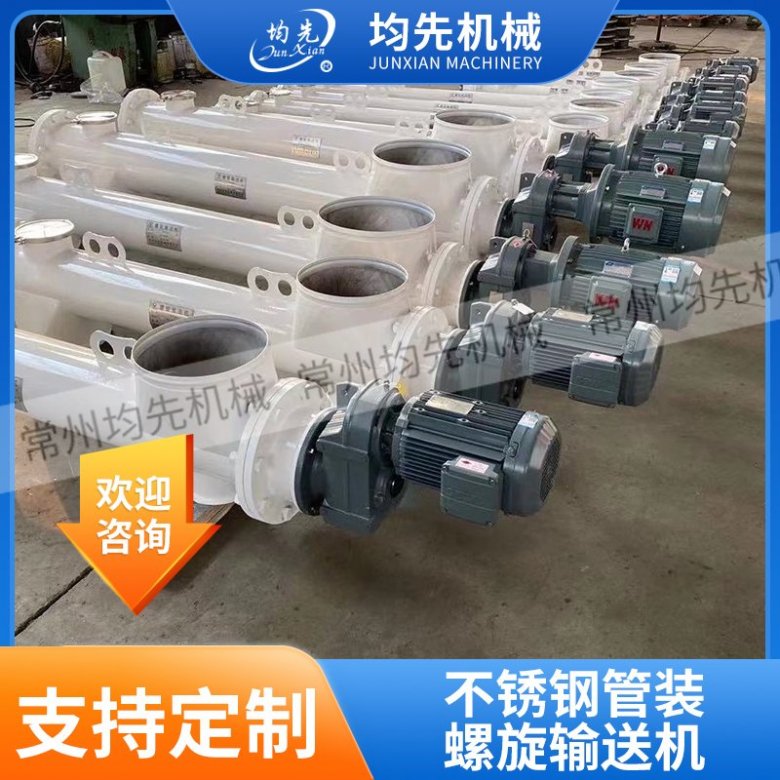 174429_191397_gsdt.png 174429_191397_gsdt.png