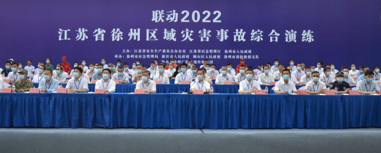 112233_582254_gsdt.png 微信圖片_20220909171141.png