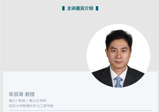 114932_684951_gsdt.png 114932_684951_gsdt.png