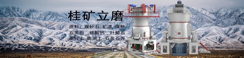 135805_615867_jswz.jpg 立磨首圖4 (2).jpg