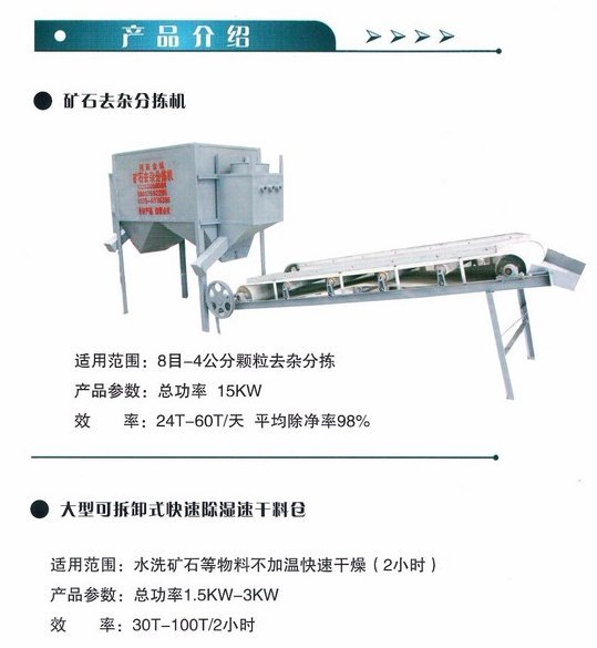 154219_632048_gsdt.png 圖片26.png