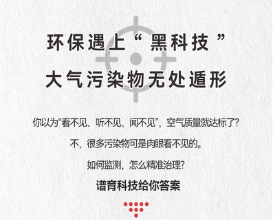 172545_713995_gsdt.png image.png