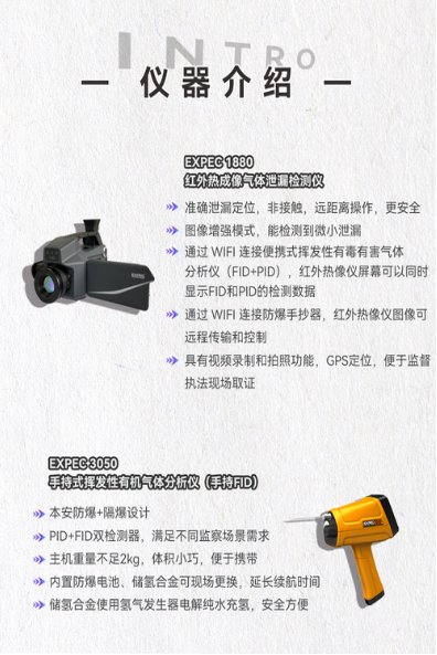 172635_921340_gsdt.png image.png