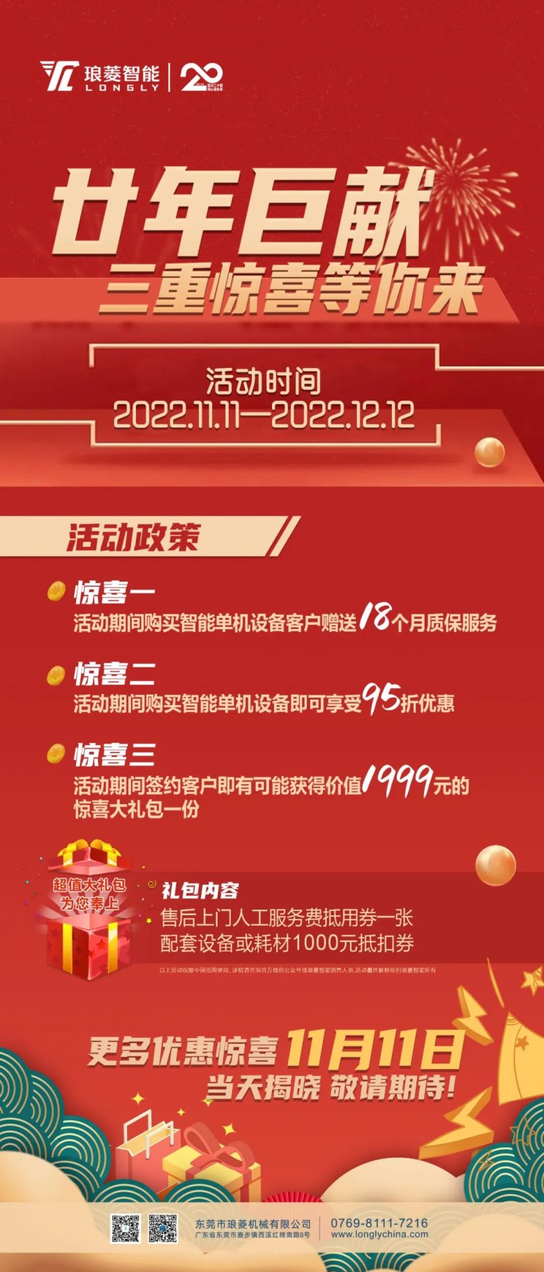 142635_225831_gsdt.jpg 142635_225831_gsdt.jpg