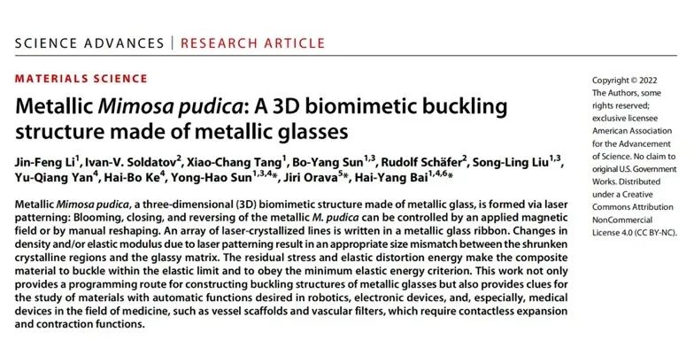 103634_801859_gsdt.jpg 4-1.jpg