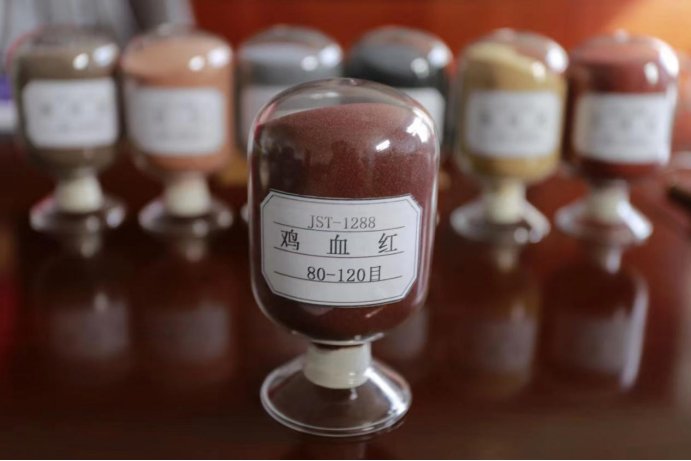 111355_666686_jswz.png 彩色石英砂.png