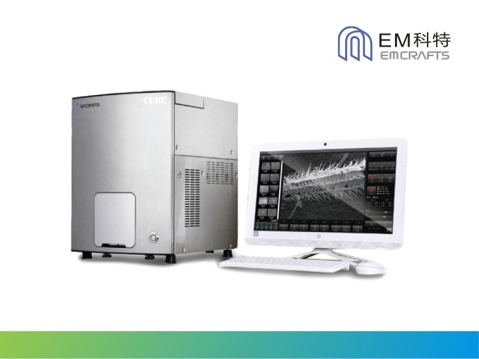 092825_934456_gsdt.jpg CUBE-Ⅱ Plus電鏡能譜一體機(jī).jpg