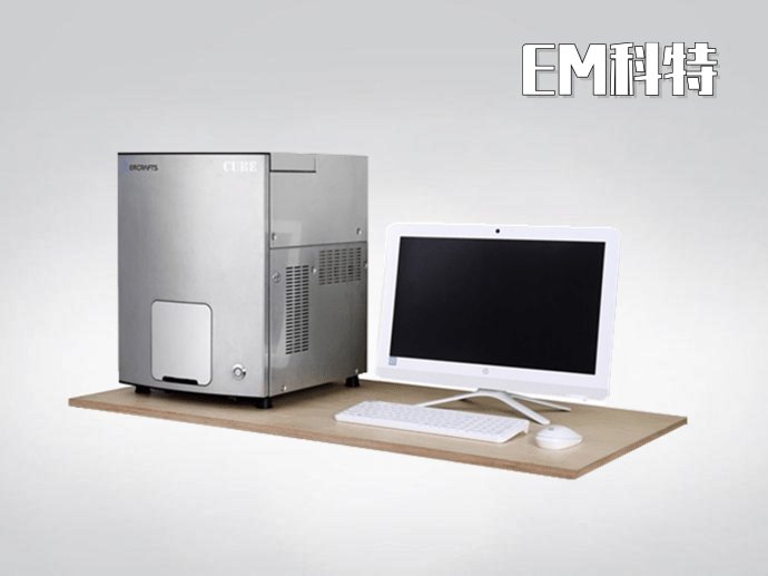 1612408339415621.png 臺(tái)式電鏡.png