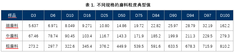 190103_158693_jswz.png 微信圖片_20221124184925.png