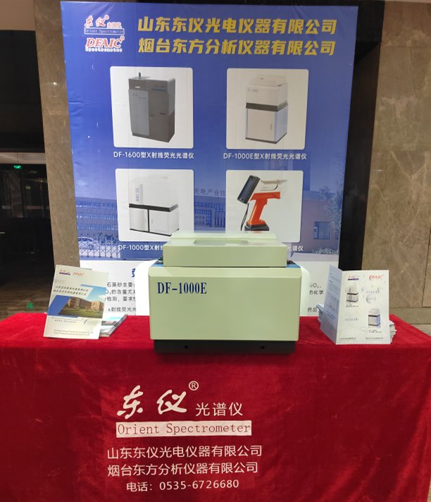 135251_545831_gsdt.png 21.png