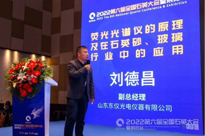 135441_029992_gsdt.png 圖片3.png