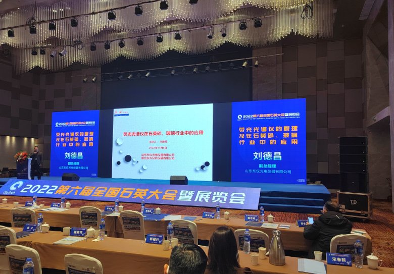 135720_645491_gsdt.png 411.png