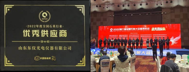 140145_176746_gsdt.png 微信圖片_20221125140125.png