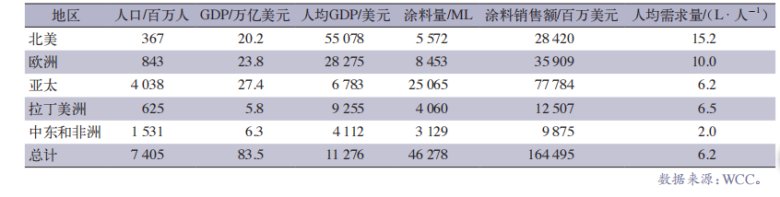 094431_200889_gsdt.png 094431_200889_gsdt.png