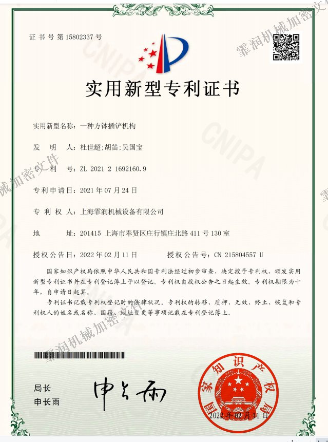 144638_344526_gsdt.png 3-1.png