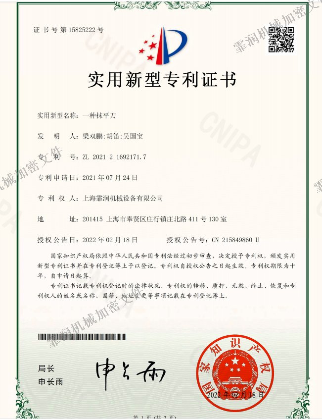 144655_747327_gsdt.png 3-2.png