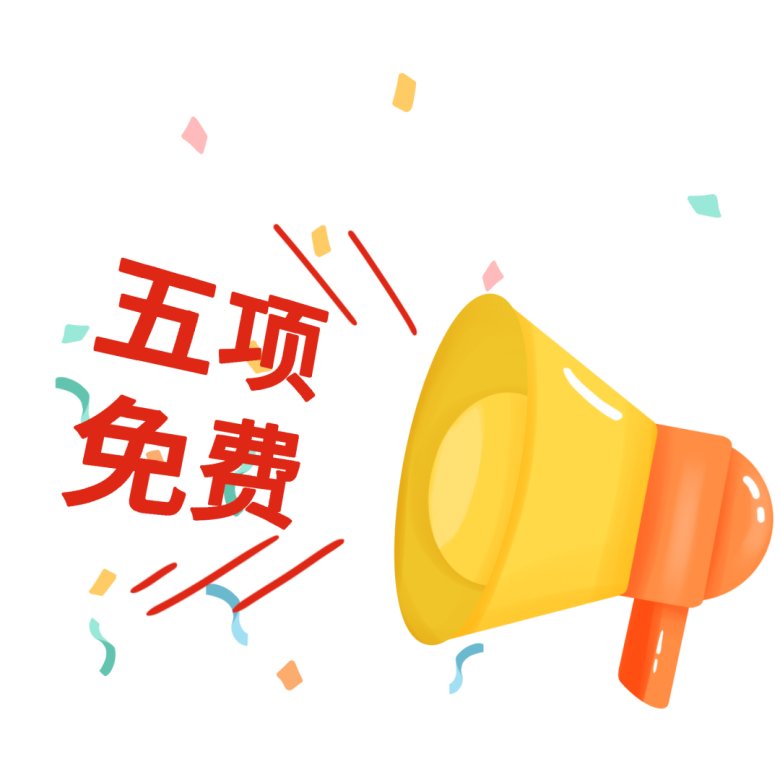 163131_192759_gsdt.jpg 163131_192759_gsdt.jpg