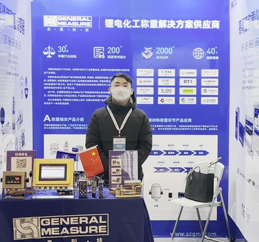 092931_556339_gsdt.jpg 微信圖片_20221227092631.jpg