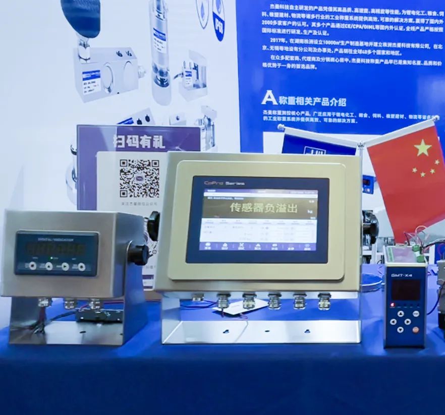 093127_995140_gsdt.jpg 微信圖片_20221227092637.jpg