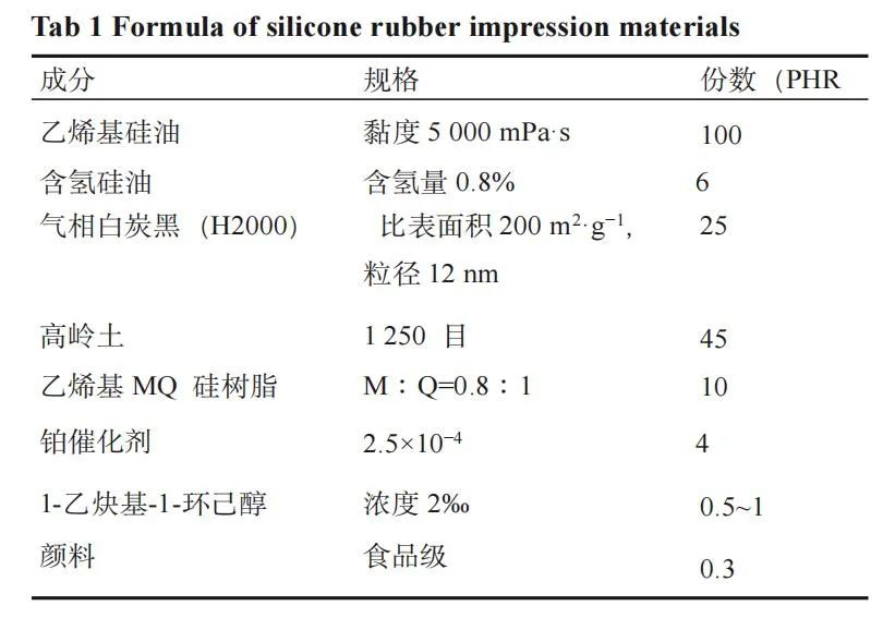 圖片2.png 圖片2.png
