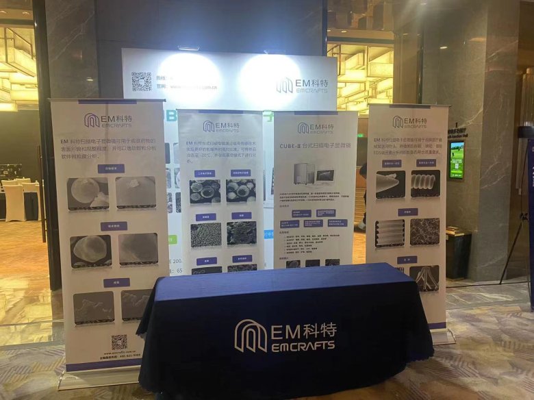 132344_928857_gsdt.jpg 微信圖片_20221230104105.jpg