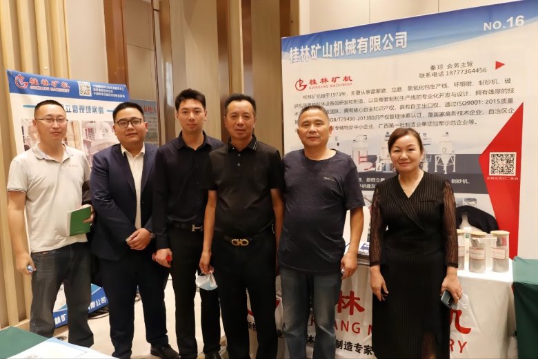 102041_560673_gsdt.jpg 客戶合照.jpg