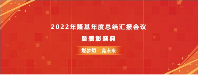 172407_896323_gsdt.png 2-1.png