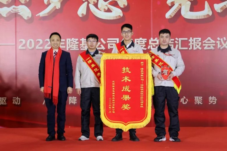 172807_897258_gsdt.jpg 2-8.jpg