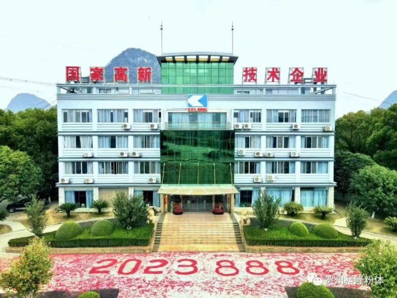 170913_142568_gsdt.jpg 1-1.jpg