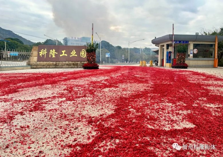 170923_988371_gsdt.jpg 1-2.jpg