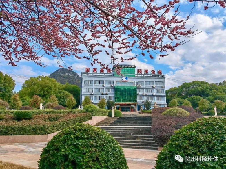 170943_220363_gsdt.jpg 1-3.jpg