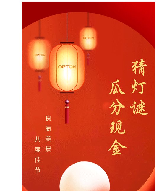 143547_337644_gsdt.png 2-4.png