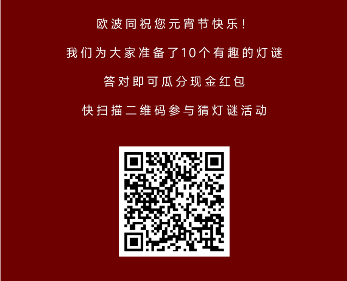 143655_097895_gsdt.png 2-3.png