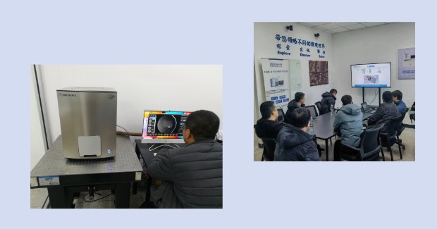 1676078638233356.png 微信截圖_20230209094506.png