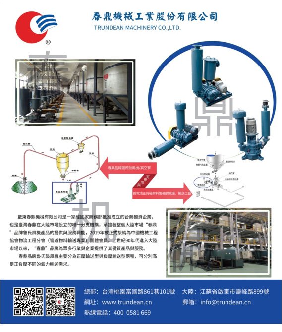 142644_923193_gsdt.jpg 142644_923193_gsdt.jpg