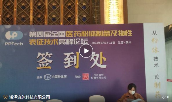 111200_443819_gsdt.png image.png