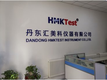 110849_773793_gsdt.png image.png