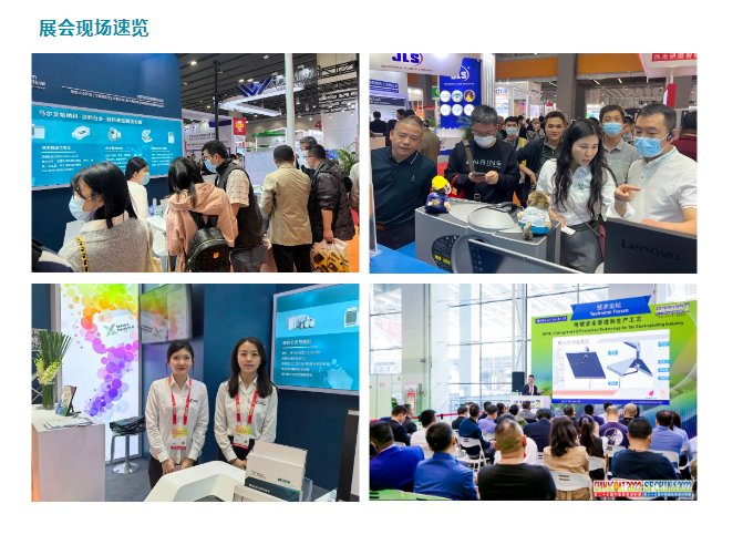 160456_183259_gsdt.png 微信截圖_20230301160446.png