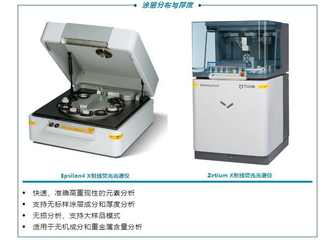 160830_977664_gsdt.png 微信截圖_20230301160747.png