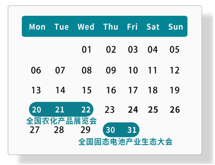 171124_146669_gsdt.png image.png