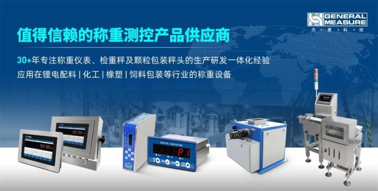 141355_810670_gsdt.jpg 微信圖片_20230309141159.jpg