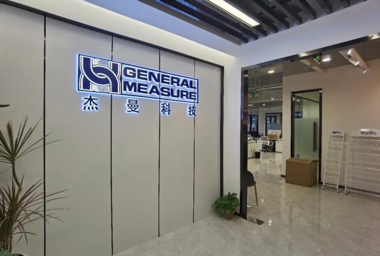 141656_628445_gsdt.jpg 微信圖片_20230309141226.jpg