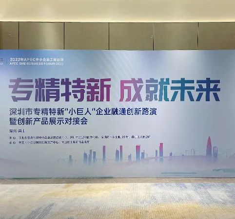 141738_028717_gsdt.jpg 微信圖片_20230309141240.jpg